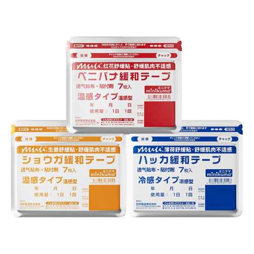 �ۻ��㣺��Ӫ�滺�ؽ���ʹŤ�˾�׵��3��װ ����ɫ  67.96Ԫ(��88VIP 95��)