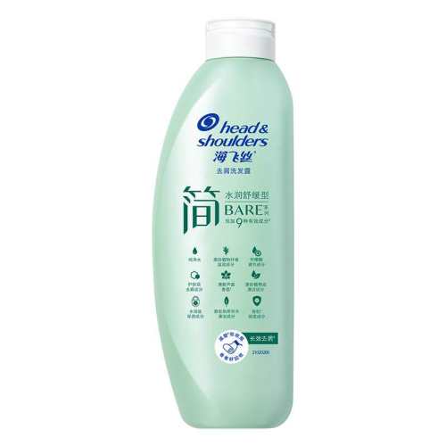 ����˿�����ȥмϴ��ˮֹ��/�º���໤ͷƤϴͷ��¶��Ůʿ��ѡ������ͷƤ�á���������400g  278.35Ԫ��5��(��55.67Ԫ/������88VIP 95��)