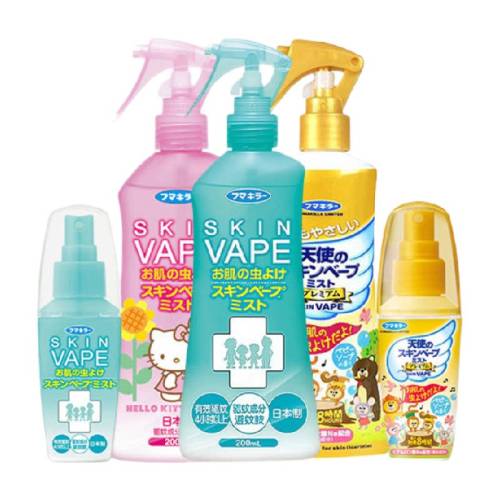 VAPE�ձ���Я��������ˮ��ȫ����ɫ  34.84Ԫ