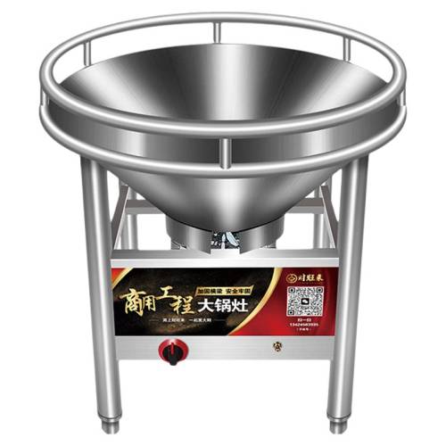 Һ�������������ʳ��ȼ���ͻ��Ϩ������Ŷ�п50����9ͷ  244.32Ԫ