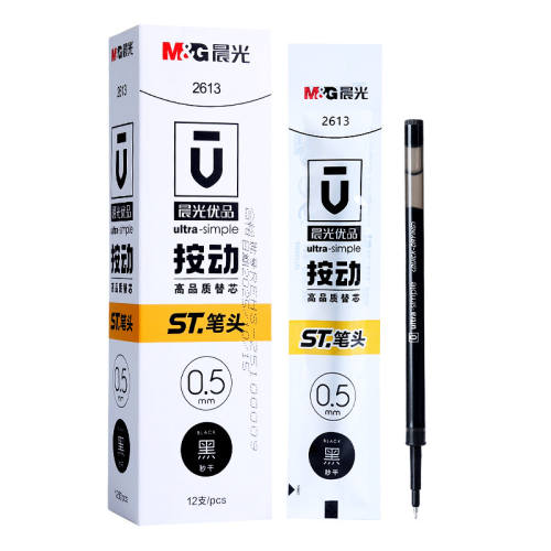 ������Ʒͨ�ð�����о��Ʒ2613?��2֧о+1֧С�ױʡ�������STͷ0.5 ����/other ����/other  6.42Ԫ