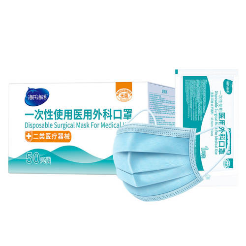 ���˿��ֺ��Ϻ�ŵһ����ҽ����ƾ���ɫ  8.66Ԫ