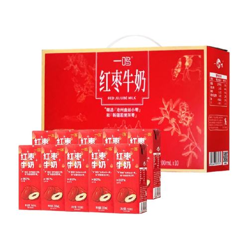 һ�� ȫ֬ţ�� ����ש ������ ��ݮţ��  200ml 10�� 32.7Ԫ