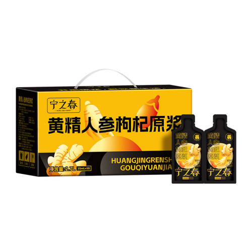 ��֮���ƾ��˲����ԭ����ʿ��ҹ�ƾ��˲����ԭ��1.2L(30ml*40��)  47.22Ԫ