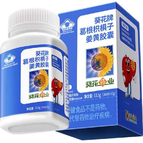 ����ҩҵ����Ƭ2��  45.46Ԫ