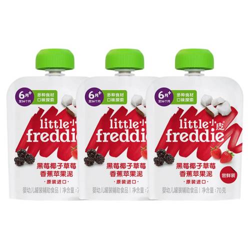 СƤ���ζˮ�����ݮ��70g*3��ݮ��70g*3��  28.3Ԫ