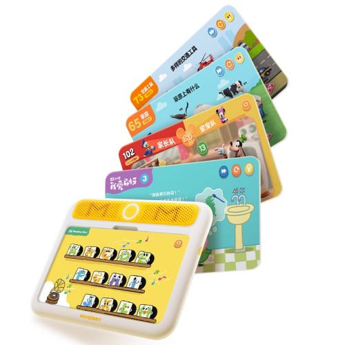 ��ѧ��˼�콢�꡿Ħ��˼ά��2-6�껤��ѧϰ��Ӣ������������ǡ�3��+˼άר���ס�˼ά��+Ħ��˼ά��4�� 8GB �ٷ�����  559.05Ԫ