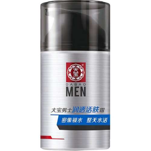 ����ʿ�����ʪ��ˮ��Һ��˪������� 50g 2��  40.66Ԫ