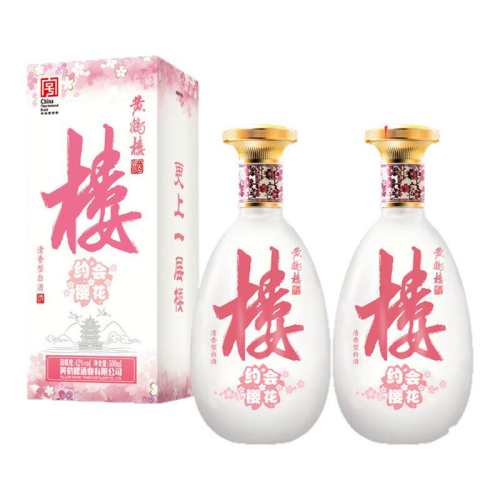 ���人����ƺ�¥ ���ɴ�����42��¥20ӣ����500ml*2ƿ������� ˫ƿװ 800Ԫ