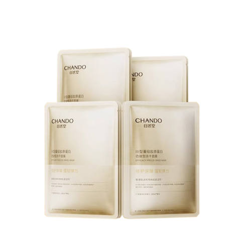 �޻���Ĥ��Ȼ�ö��ɽ�ԭ20Ƭ  232.11Ԫ��3��(��77.37Ԫ/��)