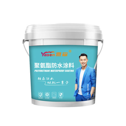 �۰�����ˮͿ���ݶ�����¥����ǽ�ѷ��©����©����ˮ��©����Һ�����ˮ��ҡ�2��ݶ��Ƽ�/����Լ2ƽ����ʩ�������  11.71Ԫ