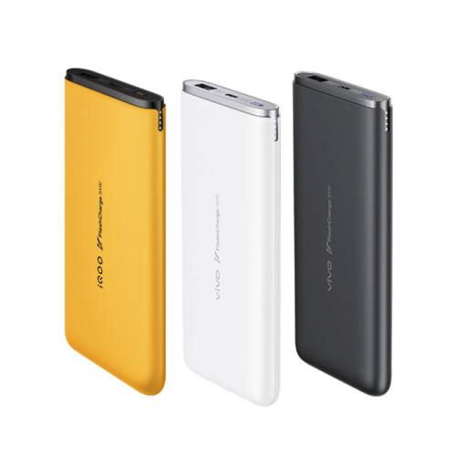 vivo 45W��籦�����ƶ���ԴiQOO10000mAh vivo 22.5W��籦���Ʒ�ס�  78.01Ԫ