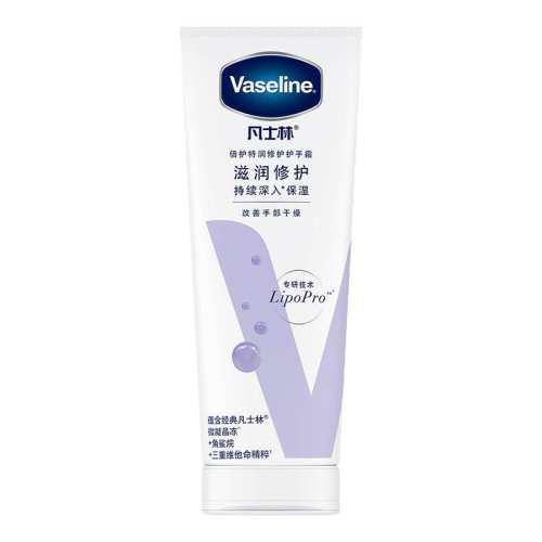 ��ʿ�ֲ�ˮ��ʪ�������㻤��˪������˪50ml  55.08Ԫ��3��(��18.36Ԫ/��)