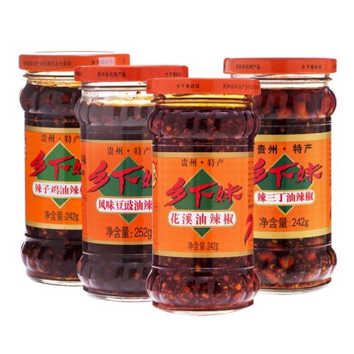 �����ù������Ӽ�������Ϫ�·��˻�Ϫ������242gX2ƿ  19.14Ԫ