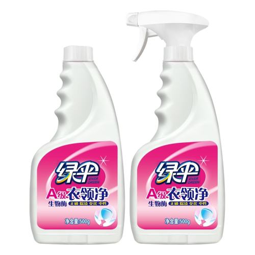 �ۻ��㣺��ɡ���쾻ǿ��ȥ�۸�ϴ������ 40.94Ԫ��2��(��20.47Ԫ/��)