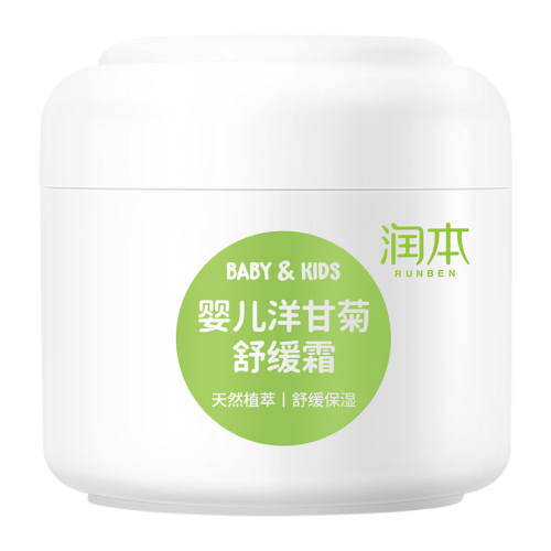 ����ʾն�ͯ��˪���ɫ  20.78Ԫ(��88VIP 95��)