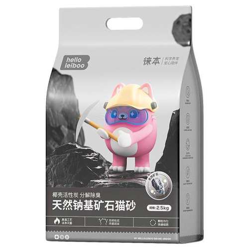 Leiboo��ɰ�޳�ǿ���������ͳ���5���Ȼ��ʯèɰ1��*2.5kg 2.5kg  28.14Ԫ��3��(��9.38Ԫ/��)