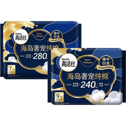 �߽�˿���������廤Χ������������240*9Ƭ+280*7Ƭ 1��  19.3Ԫ