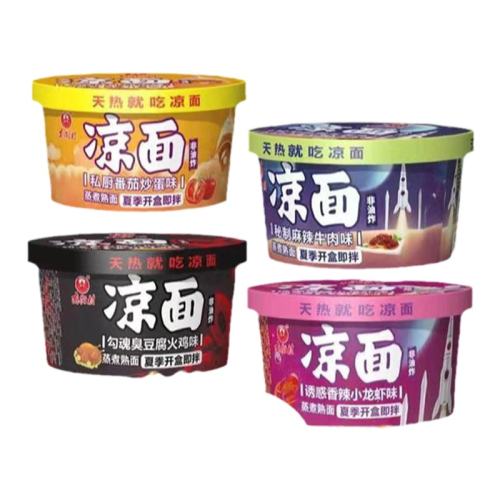 �ۻ��㣺�Ͻִ���Ʒ����С��Ϻζ������ʳ��3�С����ζ���  18.67Ԫ