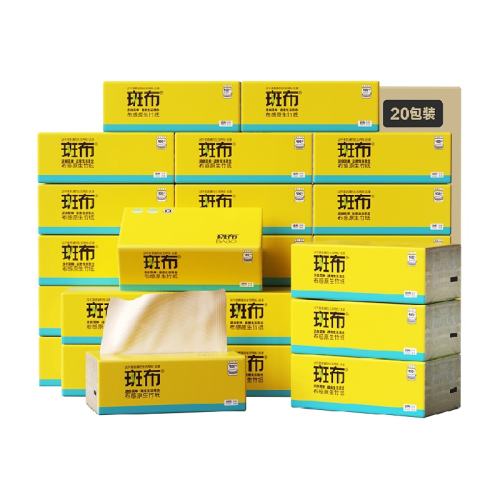 �߲���ֽ100���20���Ӵ�Ӻ� 26Ԫ(��88VIP 95��)