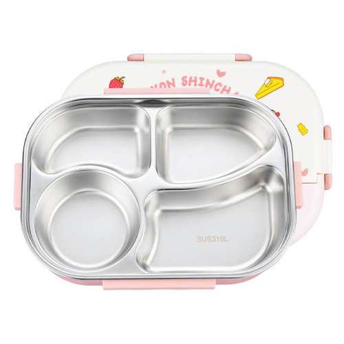 �ۻ��㣺��Ħ������&����С�¡����·��С�������ż���С�316L������ɫ�����ķָ񷹺�1500ml�����;ߣ�+�������� ��Сѧ��/������/��ͯר�ã�  95.61Ԫ