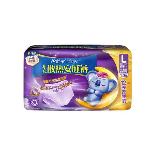 ���ܷ�øɾ������汦����ɢ�Ȱ�˯�㰲�Ŀ�ҹ�ÿ�������������S 12Ƭ  31Ԫ