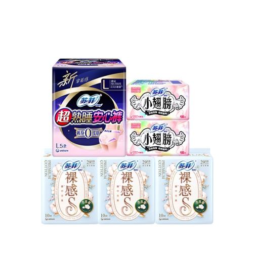 �շ� ��Ʒ��ֱ�������ݼ����������S��������װ������ҹ�������� 41Ԫ