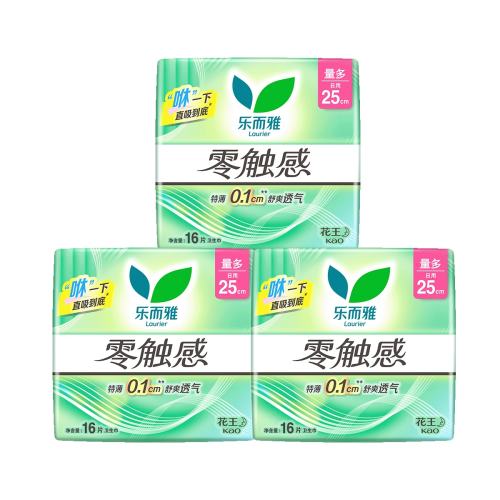 �ֶ��� �����㴥��ϵ���׷�͸������������˿����������25cm48Ƭ 30Ԫ