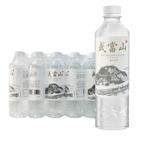 �䵱ɽ��Ȼ����ˮPH7.5ˮԴ�ع�װ����ˮ��ˬ�ڸн�������350ml*24ƿ����ˮ����10�������  23.78Ԫ