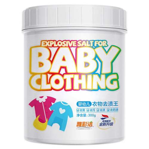 ��ը��ϴ��ȥ����ǿӤ�׶�������Ư��ȥ��ȥ�����ײ�ɫ����ȥ����300g     5.82Ԫ