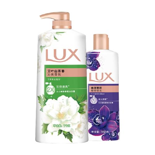 LUX��ʿ��Ҷɽ������ԡ¶1.35kg 38.97Ԫ