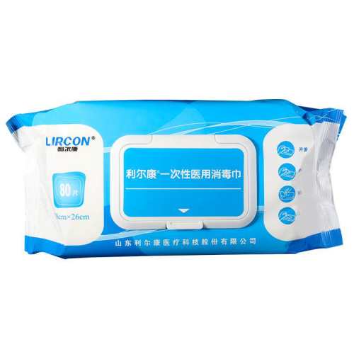 ������������ֽ�Ǿƾ�ʪ��2��  53.78Ԫ