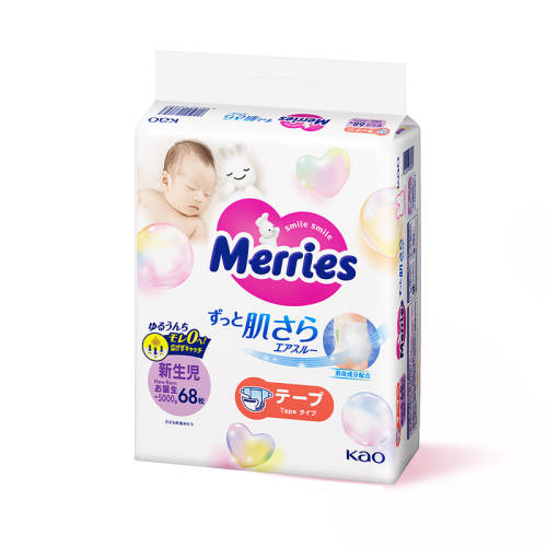 MERRIES/���� ����� XL�� ֽ��� 40Ƭ 89.92Ԫ
