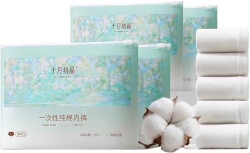 ʮ�½ᾧ 100%����ϴһ�����ڿ�Ů���޶�����װ�в����������г���ر� 44Ԫ