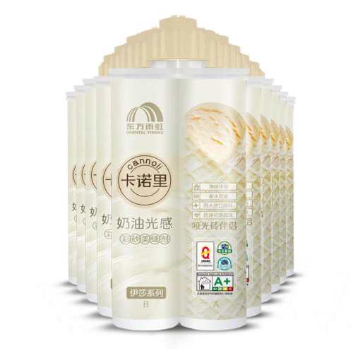 ���ڲ�������绷����ɰ����΢���ƹ��ʸ�10֧-���ͻƱ�-������ɰ�������Ͱ�  319Ԫ(������)