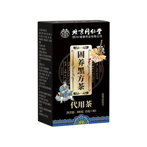 ͬ�������ɣ�غڶ��̲�������1��װ 40�� ������������ �����ڷ���  31.92Ԫ