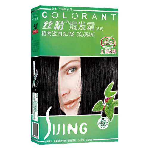 3��ɣ˿��������ɫ��ŮȾ������3�С�56��Ȼ��ɫ  89Ԫ