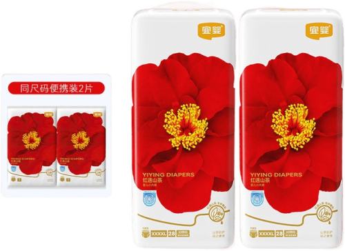 ��Ӥ �����ɽ�軨Ӥ��С�ڿ�ȫ����������L/XL/XXL/XXXL 75Ԫ