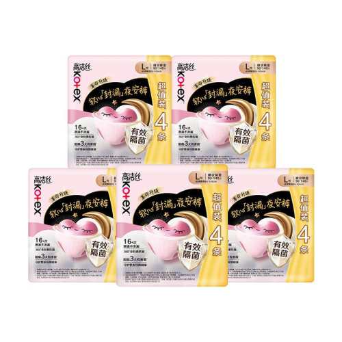 �߽�˿ҹ���������©�׷�L 1��  40.2Ԫ