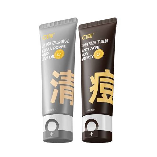 C��������˫��ϴ����80g  54.5Ԫ(��88VIP 95��)