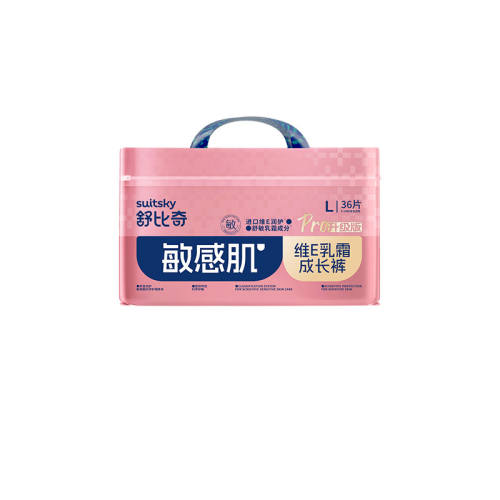 ������5���������άEֽ���Ӥ��Ů����ר���б���Ƭ��ʪ������ ��ֽ��㡿NB��58Ƭ*5�� 289.5Ԫ