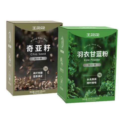 ���ڲ��������������¸��������ѱ������͡���ƴ����װ��������*20��+���¸�����*5��+����ݮ��*5��  27.8Ԫ