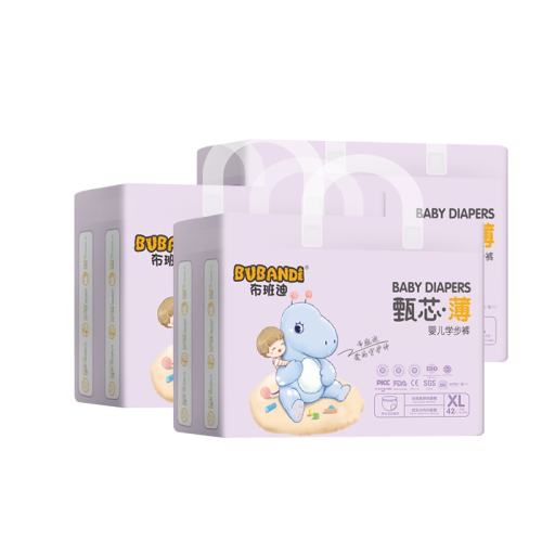 ����� ������о��������Ӥ����������ʪ�ɳ���ѧ���� 26Ԫ