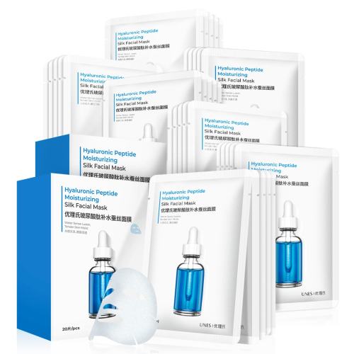 ������ �������Ƽ���8D��������Ĥ��ˮ�����۷���ʪ��㲹ˮ��˿��Ĥ 79Ԫ