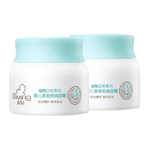 ����Ӥ����Ч��˪�����������塾��60gح��1��2��ˮ��ʪ��˪40g+����Я20g  31.4Ԫ