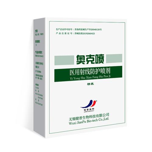 �ۻ��㣺[��Ʒ]�¿���Ż������߷����������ɫ  132.82Ԫ