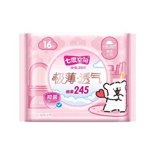 �߶ȿռ伫���־�245mm���á�16Ƭ��245mm16Ƭ 1��  12.07Ԫ