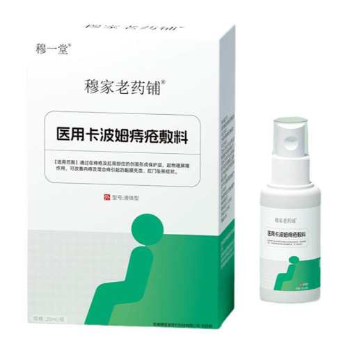 �ۻ��㣺��һ���̴�Һ�����ҽ���������ɫ  46.64Ԫ��2��(��23.32Ԫ/��)