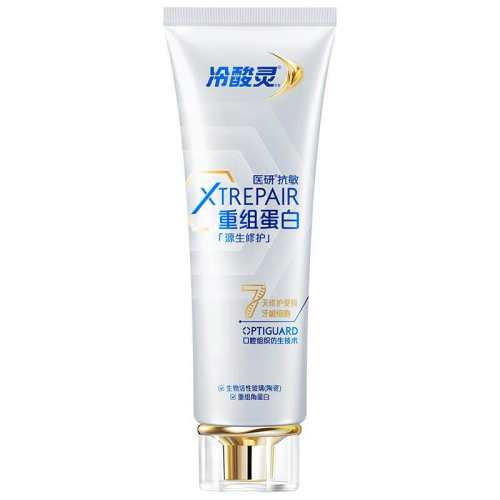 ���������鵰�׿����޻�����ҽ��Դ���޻�����90g*1֧  44.72Ԫ