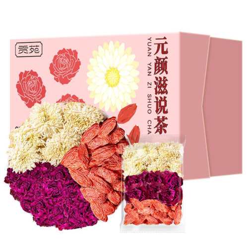 ��Է���ջ�õ�廨��轻��衾�װײ衿���ջ�õ�廨105g  47.5Ԫ